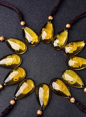 黄水晶十二生肖鼠牛虎兔龙蛇马羊猴鸡狗猪吊坠本命年项链情侣挂坠