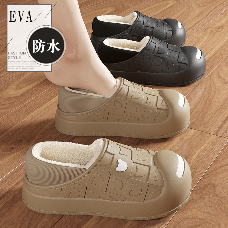 防水棉拖鞋女士冬季20q24新款可爱情侣居家包跟防滑保暖月子毛拖