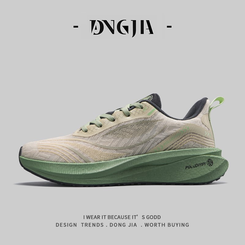 外贸男女款运动鞋夏季透气冰丝网面跑步鞋轻便软弹碳板越野慢跑鞋