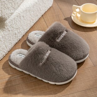 迪盛男士棉拖鞋秋冬季p室内居家保暖毛绒防滑家用情侣棉拖女款冬