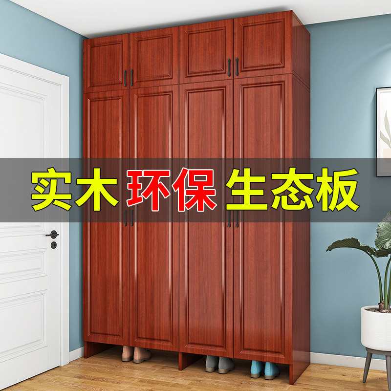 实木松木大容量现代简约多功能入户生态板玄关柜松木鞋柜家用门口