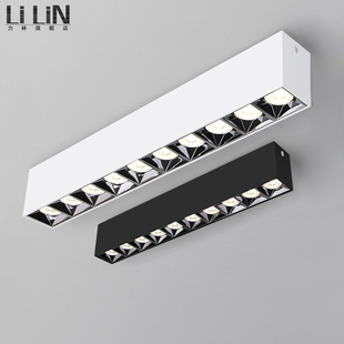 明装格栅灯射灯全光谱客厅防眩线条灯10头聚光灯家用天花无主灯