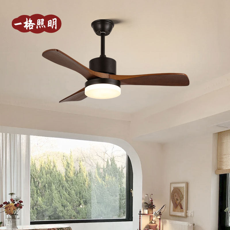 风扇灯吊扇灯客厅餐厅中古复古灯风扇一体电扇灯静音变频风扇吊灯,家装灯饰光源,风扇灯,淘宝优惠券,粉丝福利购,淘宝优惠卷