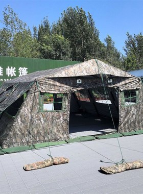 水墨纹 20f13-30型框架帐篷制式标准双层帐篷指挥帐篷30平米框架
