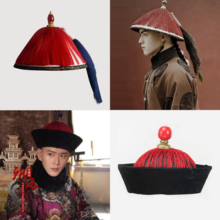 清朝大臣帽子男圆顶太监小兵大臣王爷顶戴花翎官帽清朝凉帽道具