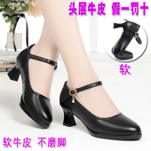 女鞋 细跟真皮粗跟单鞋 中跟软底工作鞋 旗袍模特走秀高跟鞋 跳舞皮鞋