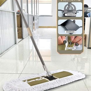拖地尘办公室专用商m用拖把酒店推家政饭店场所保洁公司公用大面