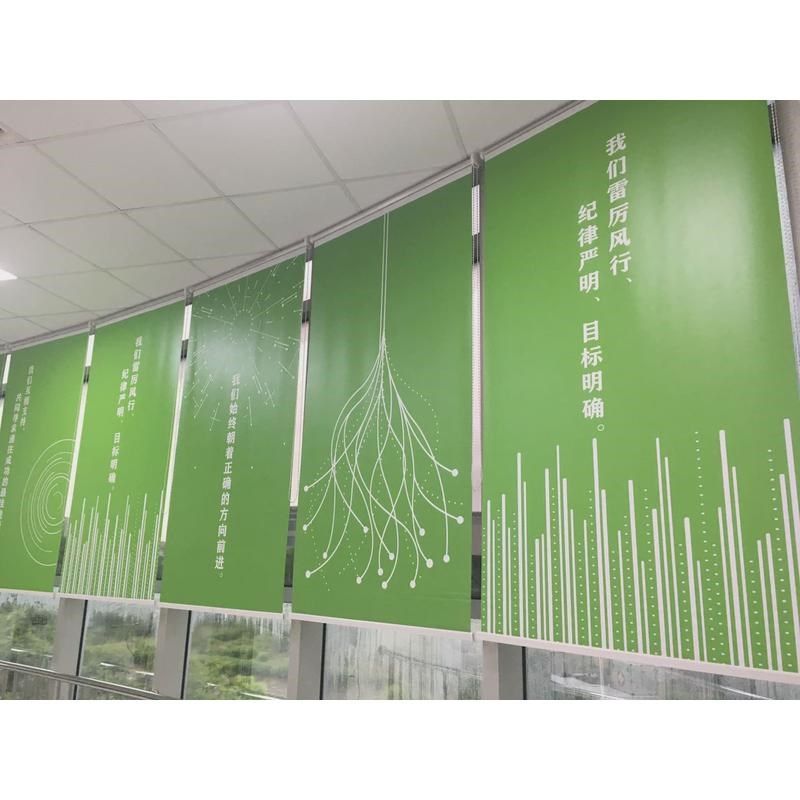 40n定制定做广告logto卷帘窗帘办公室工程商铺遮光遮阳电动升降