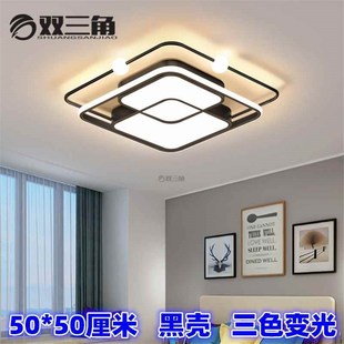 主灯儿童房间卧室灯具 led吸顶灯现代简约p客厅灯餐厅灯饰家装