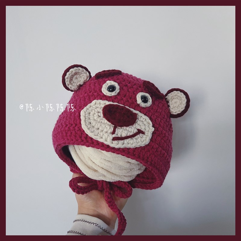 草莓熊毛线手工编织宝宝帽子diy孕妇妈妈钩针材料包制作新年礼物