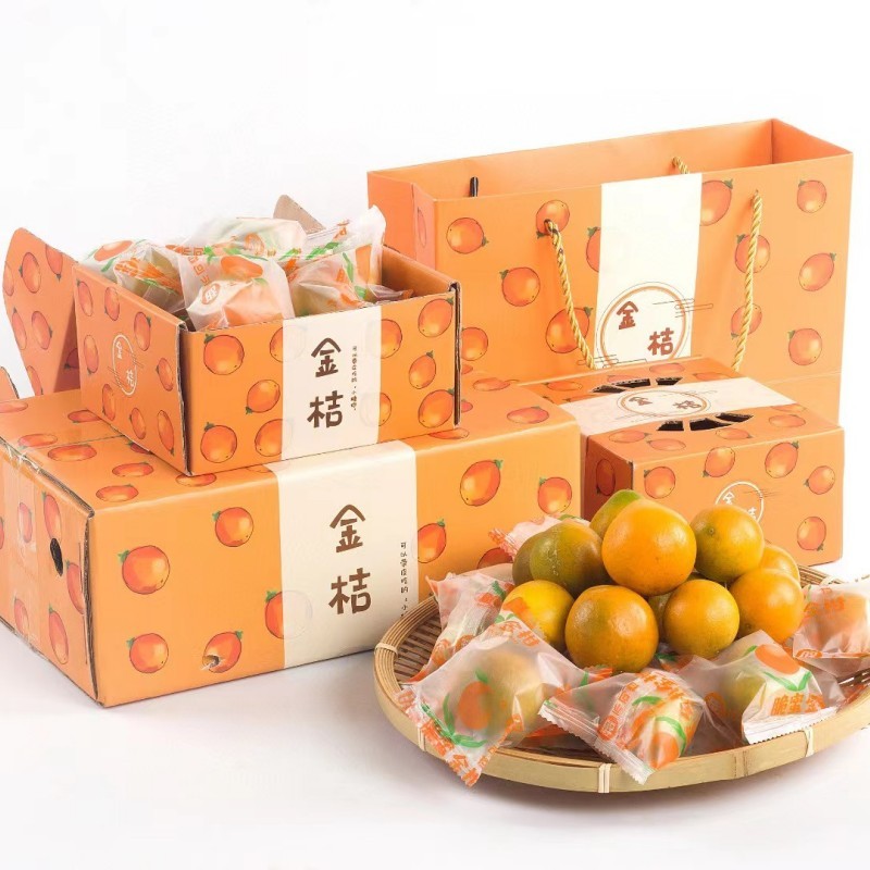 顺丰包邮广西融安第三代脆蜜金桔2斤礼盒精品家庭装当季水果新鲜