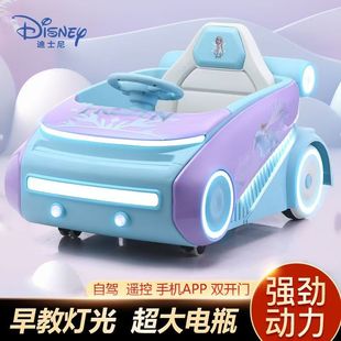 迪士尼儿童旋转太空车电动碰碰车小孩婴儿车玩具车可坐人室内汽车