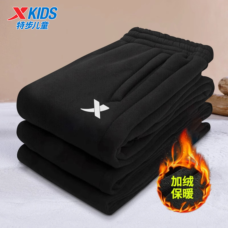 特步童装青少年卫裤2025春秋新款