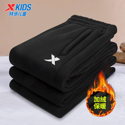 特步童装青少年卫裤2025春秋新款