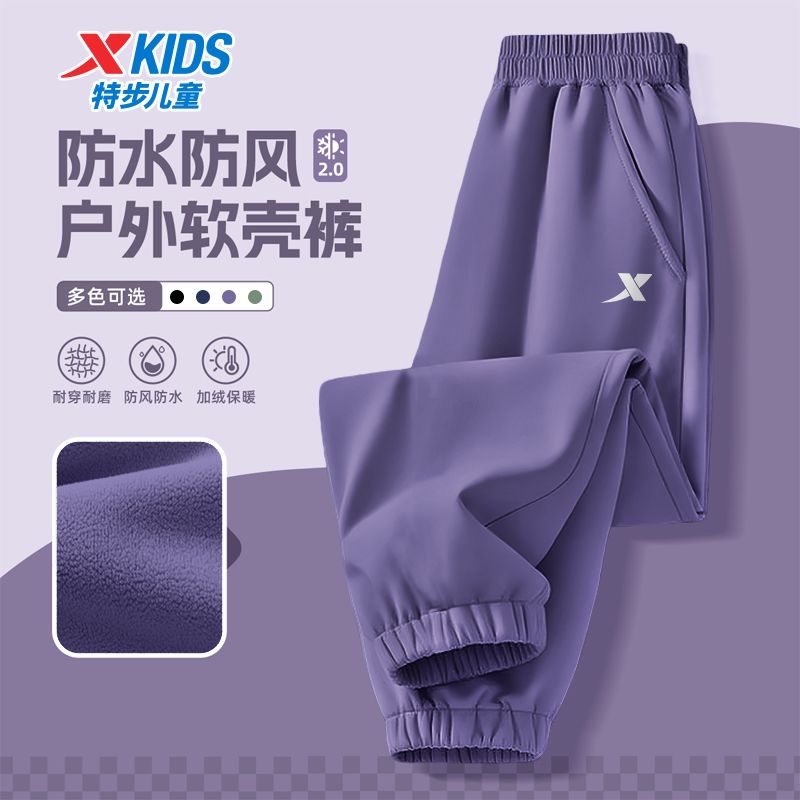 特步儿童卫裤女童2025秋冬新款