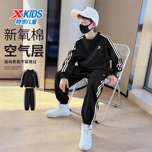 秋冬加绒运动服 棉料舒适上衣卫裤 特步儿童卫衣套装 男童春秋新款