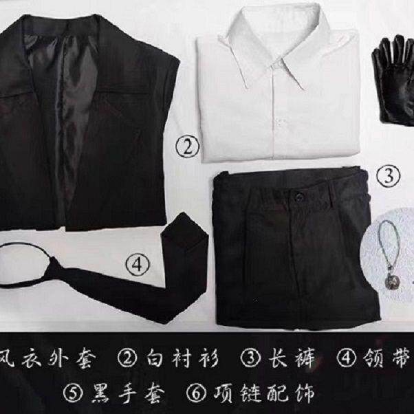白六cosplay我在惊悚游戏