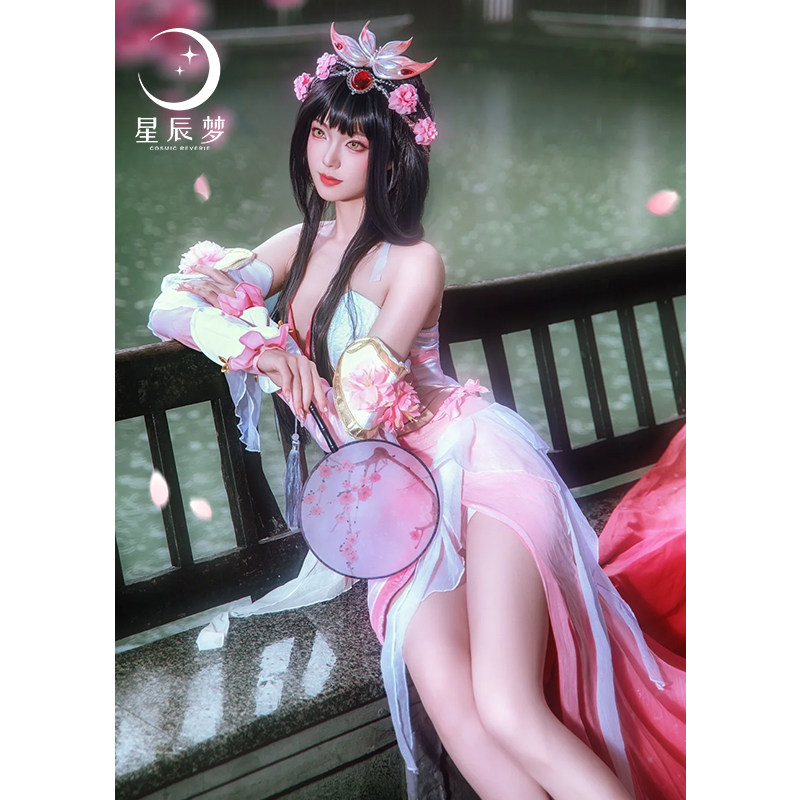甄姬cos游园惊梦二次元游戏周边王者COS汉服长裙古风COS女装现货