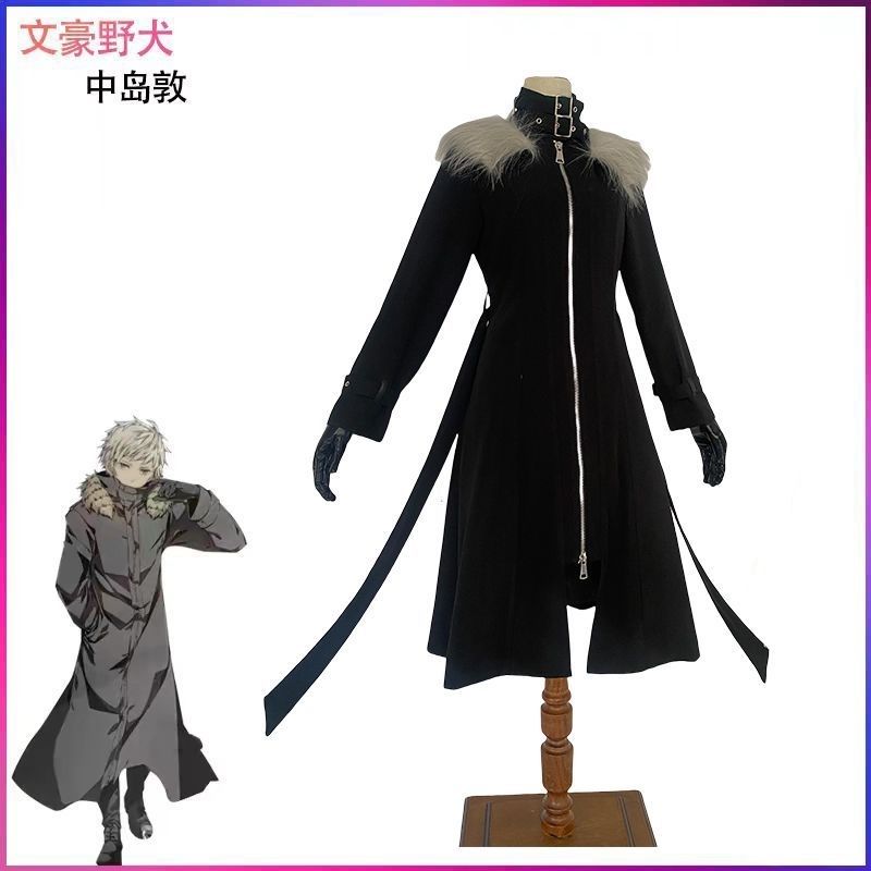 文豪野cos服if线中岛敦