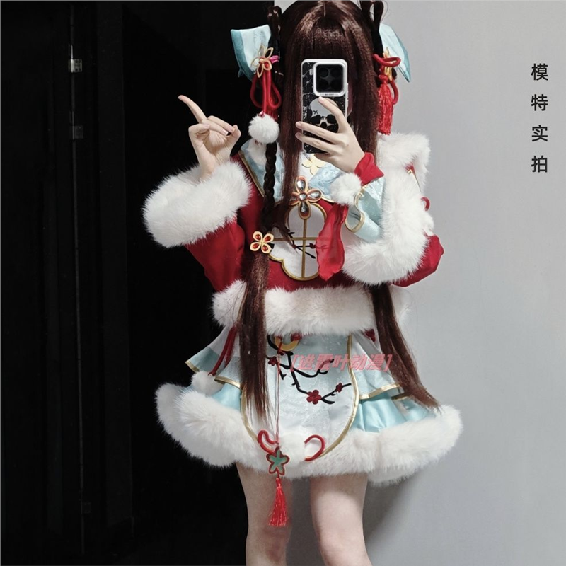 西施cos服王者荣耀玲珑珍味国风西施同人衍生cosplay冬款套装新款