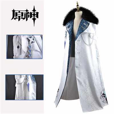 原神愚人众执行官cos长披风斗篷
