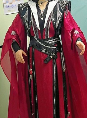 -血雨千面-天官赐福衍生服装 花城COS 动漫二次元cospaly套装男女