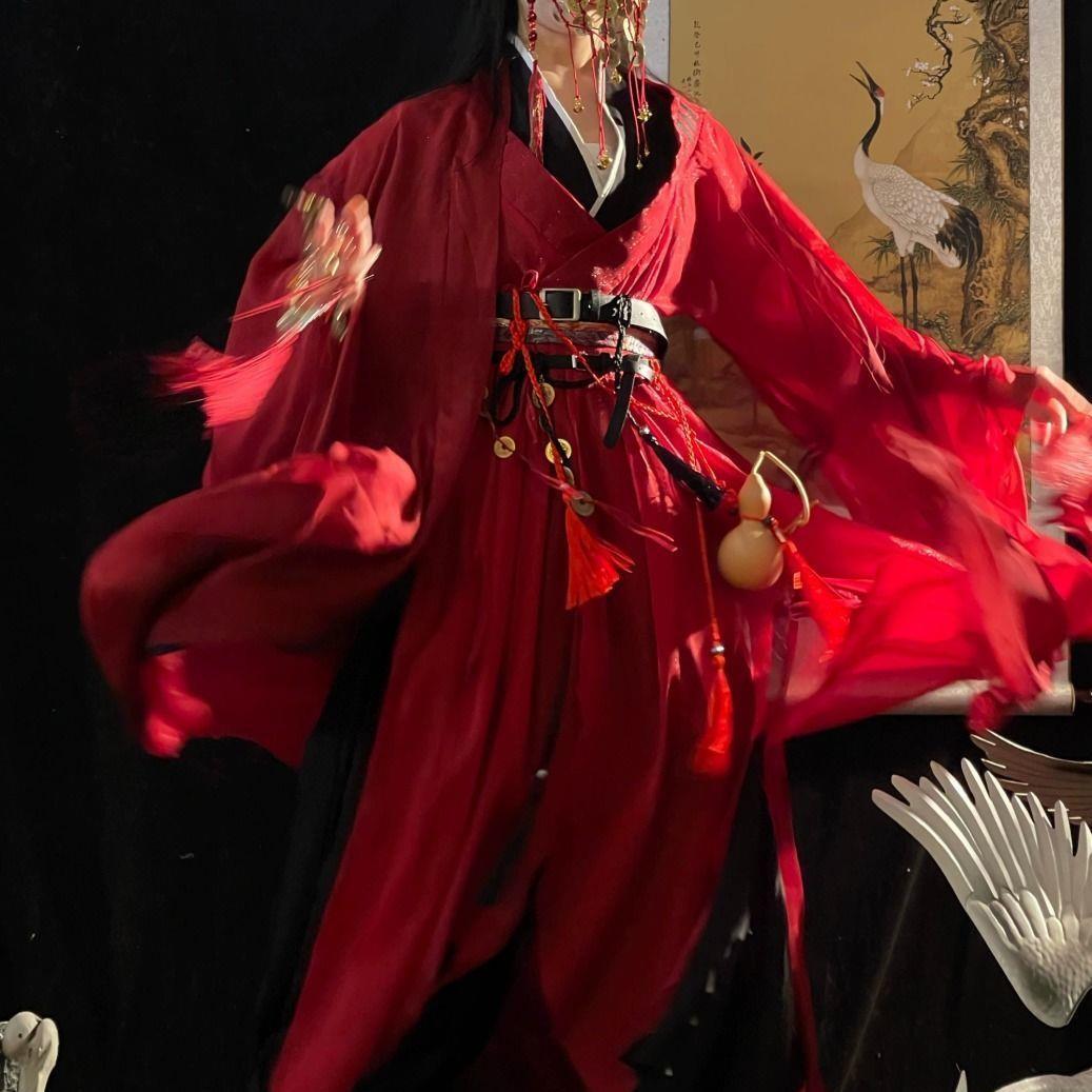道诡异仙cos服坐忘道火子