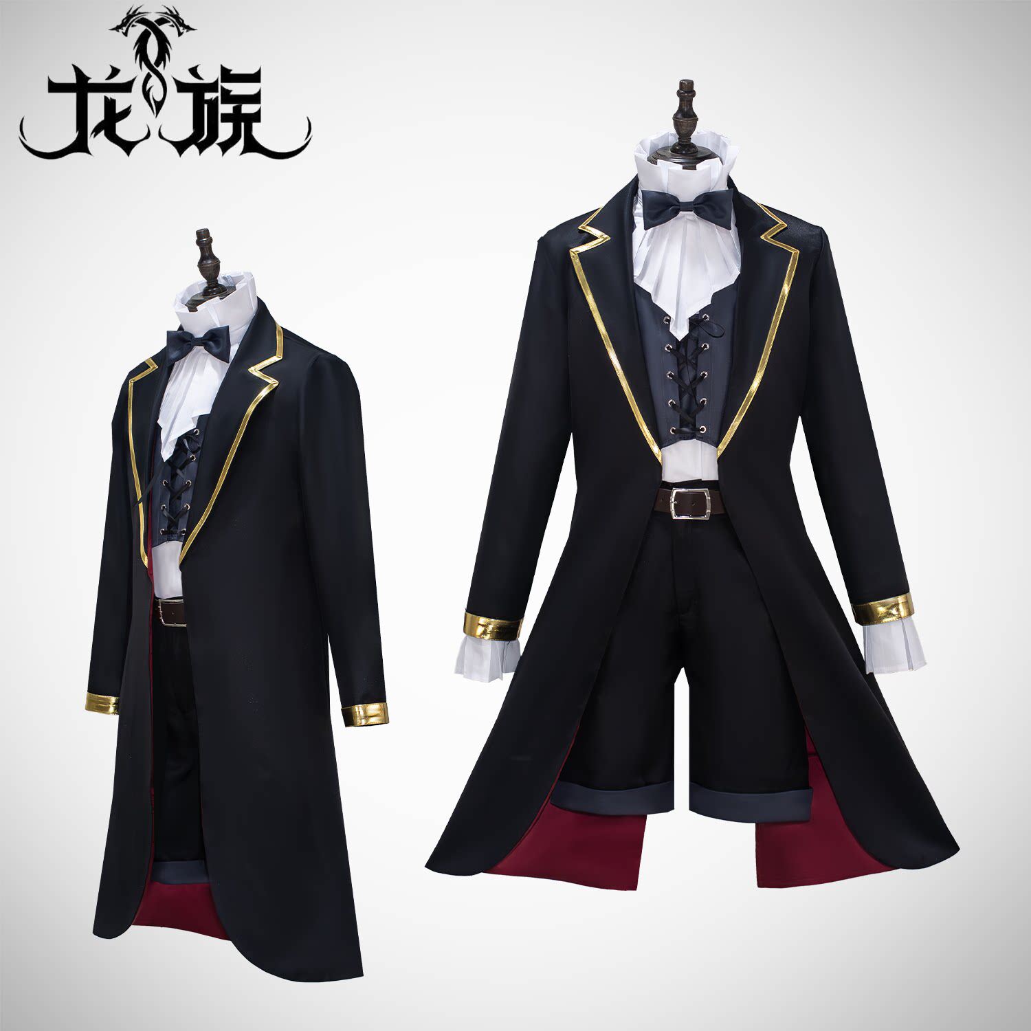 龙族路鸣泽cos服小魔鬼卡塞尔之门cosplay二次元动漫服装
