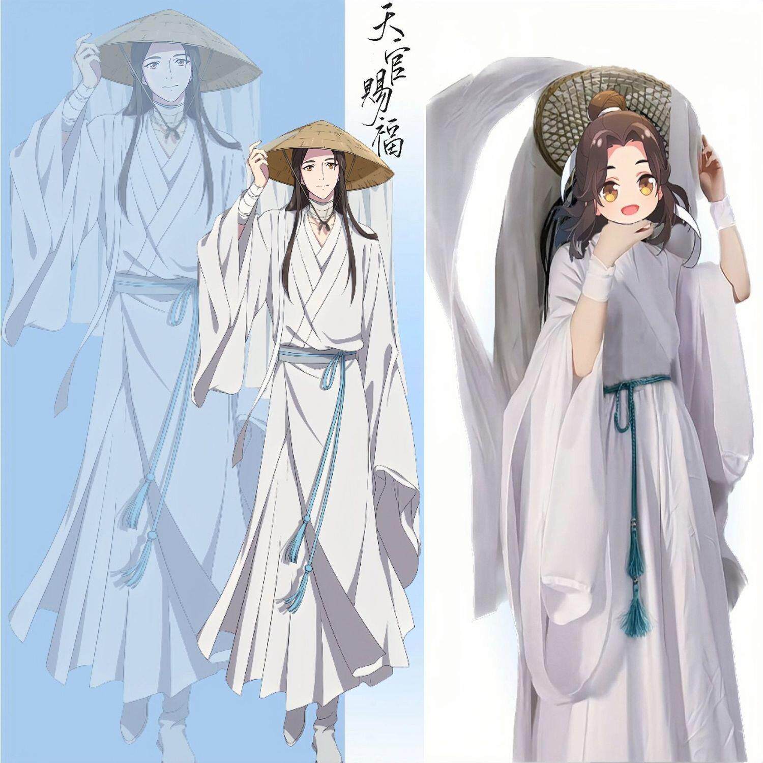 天官赐福谢怜cos服全套
