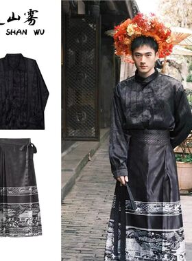 两件装/单件新中式中国风缎面衬衫暗花纹长袖衬衣汉元素唐装汉服