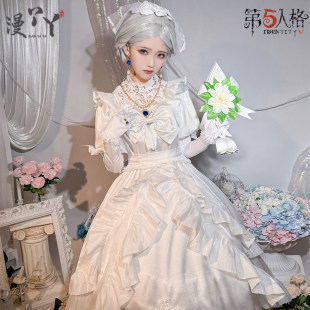 第五人格红夫人cos服应许之日cospaly溯洄系列奇珍时装婚纱套装女