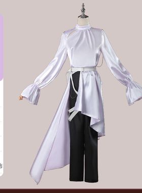 异形舞台cosplay Alien Stage卢卡cos服男装侵占我心全套送裤子