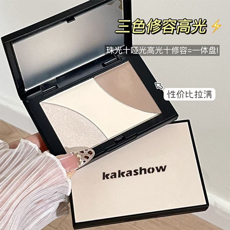 『买贵必赔』光影三色修容盘