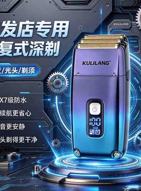 【买贵必赔】库里狼r11增白器