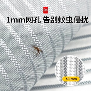 夏天防蚊金刚纱网门帘子卧室房间家用蚊帐磁吸门自动闭合 2025新款