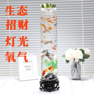 鱼缸客厅小型桌面圆柱形玻璃带氧气泵家用落地灯光创意生态水族箱