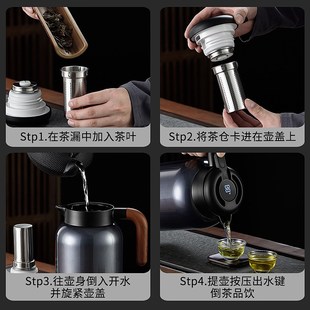 琪虎焖茶壶家用大容量白茶陈皮闷泡茶壶316不锈钢保温水壶咖啡壶