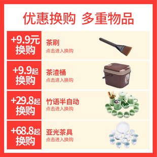 茶海茶托 茶盘实木家用托盘现代简约石头客厅小茶台功夫茶具套装
