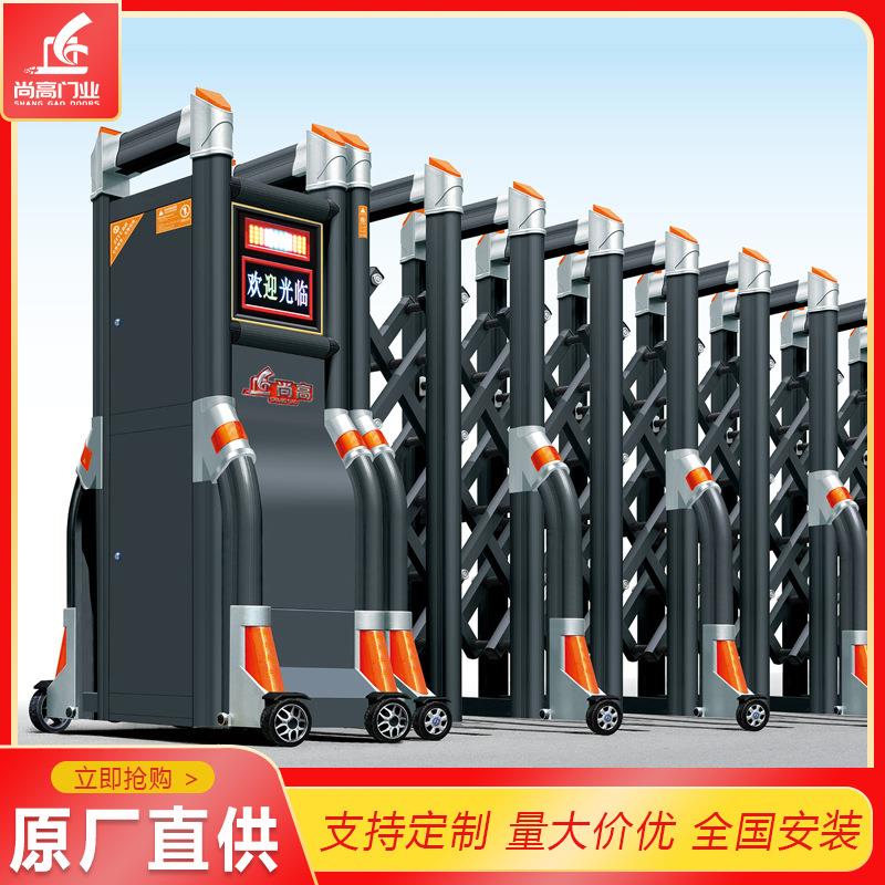 高伸缩比铝合金电动伸缩门遥控智能伸缩大门小区学校无轨段滑门