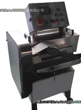 熟肉切片机厂家直销HL-SRQP120A熟肉切片机切片厚度可调节