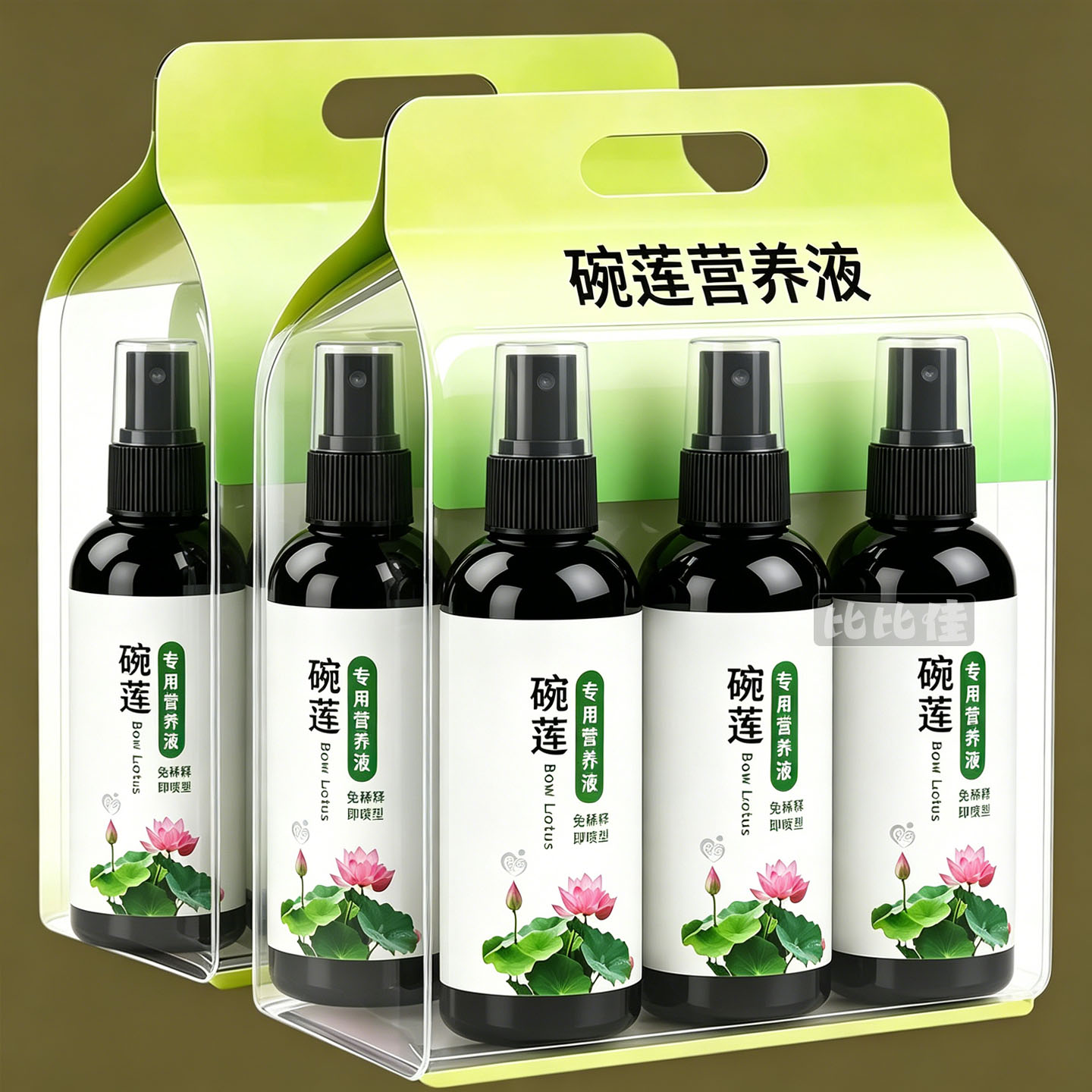 碗莲肥料碗莲营养液睡莲专用营养液促进开花水培荷花免稀释专用肥