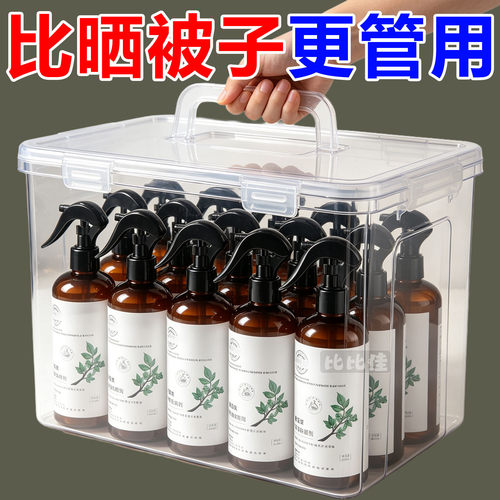 除螨喷雾床上用品免洗免晒宿舍杀菌喷雾剂青花椒环保除螨虫喷雾剂