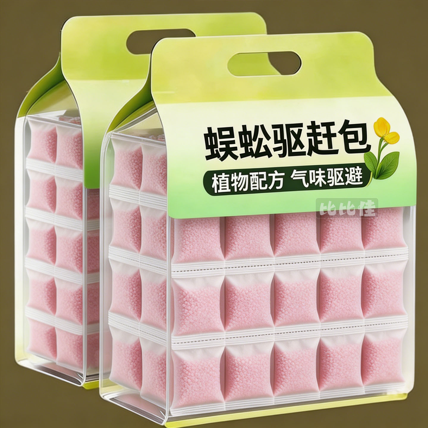 【蜈蚣不敢来】专用神器家用室内防蜈蚣爬床干足虫全屋除蜈蚣无踪
