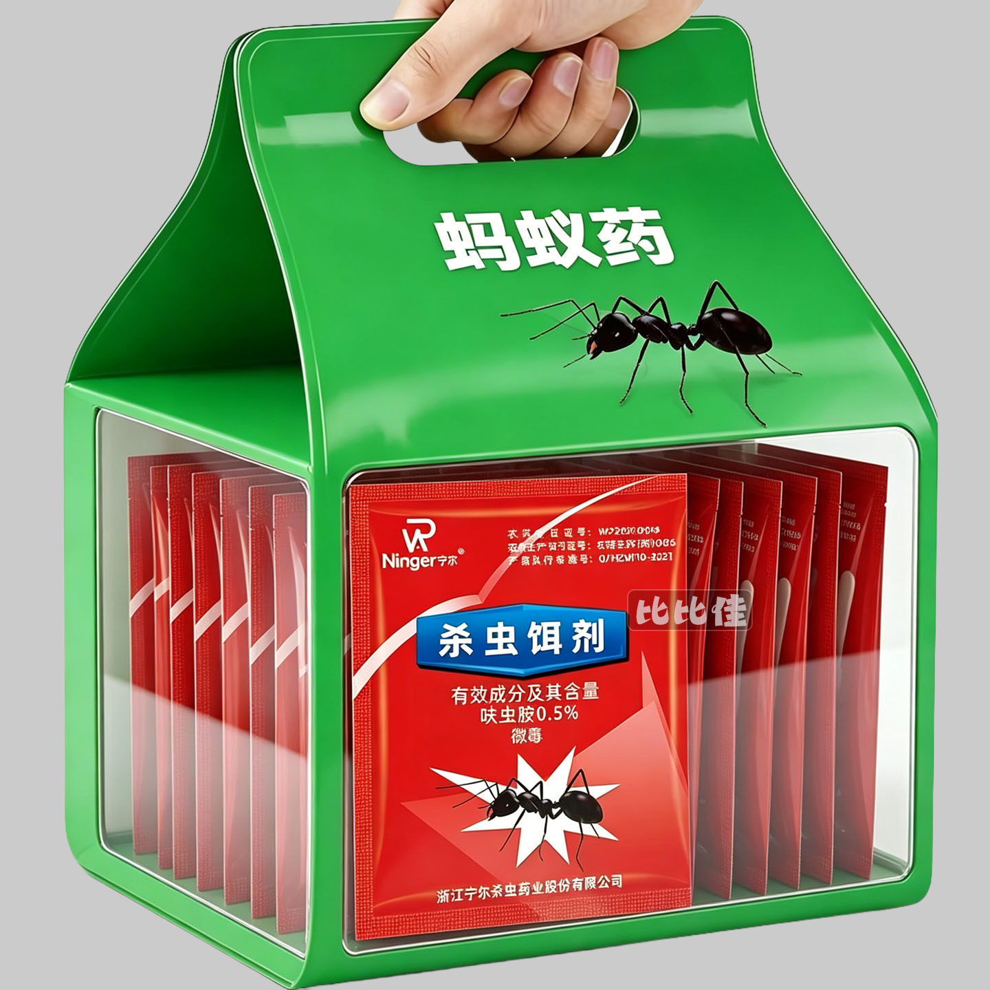 特效蚂蚁药家用全窝一锅非无毒端专用杀虫灭蚁饵剂强效第一名防蚁