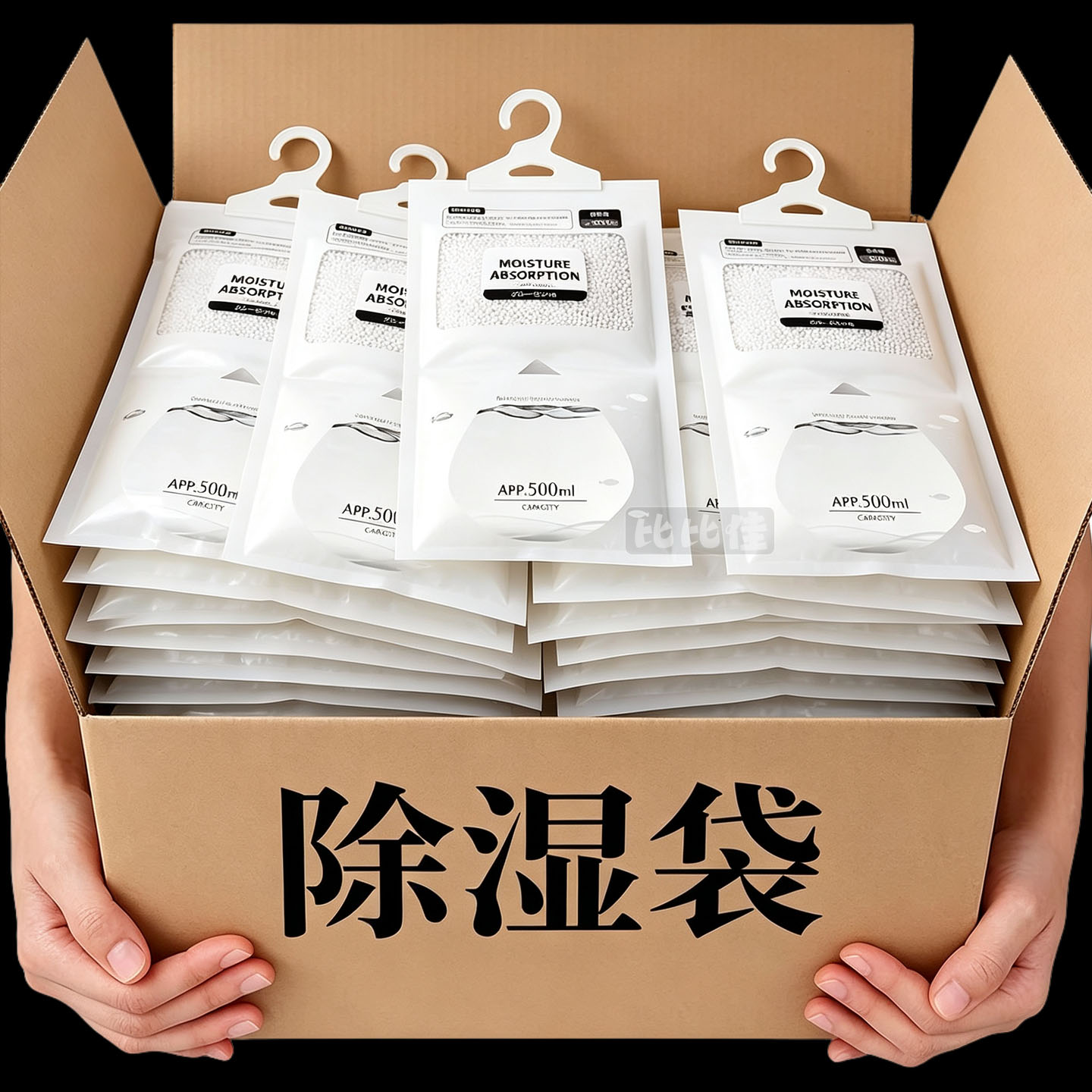 室内除湿袋宿舍吸水防湿潮防霉吸潮除湿袋可挂式家用大包装除湿盒