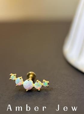 轻奢风纯银925澳宝平头欧泊排钻圆弧耳钉