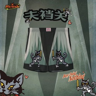 纯棉宽松平四角短睡裤 男生款 衩头大码 居家夏季 阿罗裤 男士 内裤