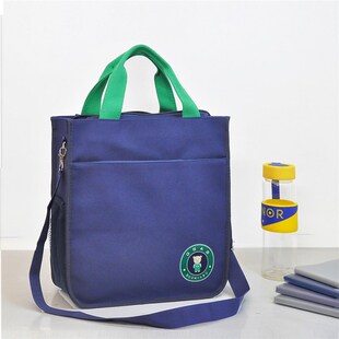 卡通帆布手提袋A4书袋中小学生斜背书袋复习补课包资料办公文件袋