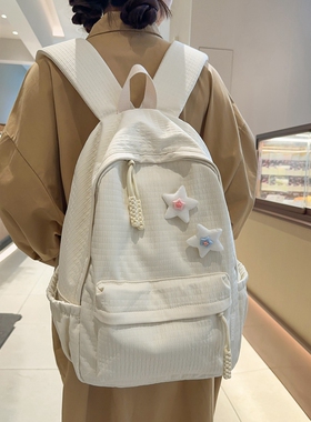 书包女大学生大容量高中初中生中学生女生揹包女白色冬季简约格纹