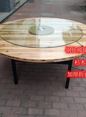 实木杉木圆桌加厚1米-1.8米整圆款式 1.2K米-3米可折叠款式 宴会